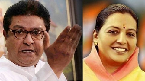 Raj Thackeray,Yashomati Thakur