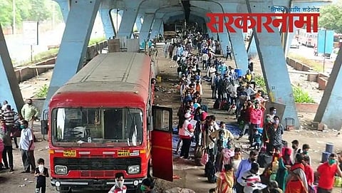 MSRTC service starts