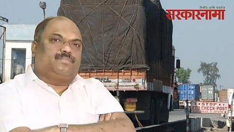 Anil Parab On RTO Check Post Deori