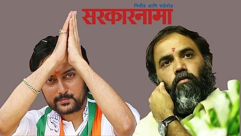 Mla Dhiraj Deshmukh-Sambhajipatil Nilangekar