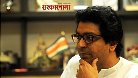 raj Thackeray