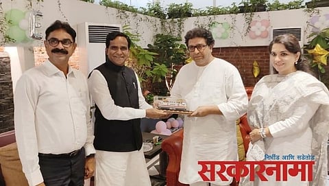 Raosheb Danve-Raj Thackeray