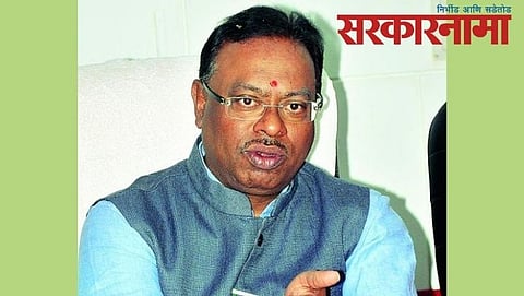 chandrashekhar bawankule