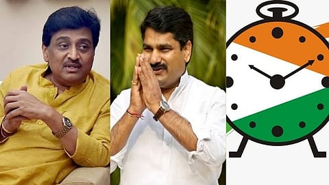 Ashok chavan-Satej Patil-NCP, Pandharpur political news, Pandharpur Politics, Why the defeat of NCP in Pandharpur?