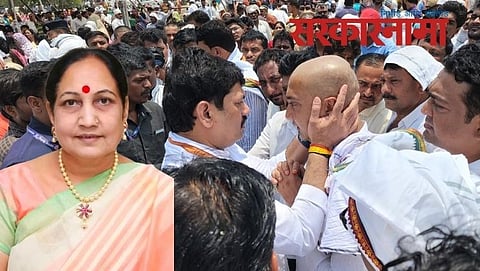 Beed News