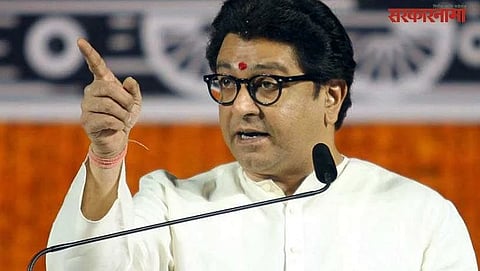 Raj Thackeray