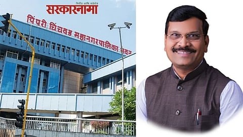 PCMC, Namdev Dhake