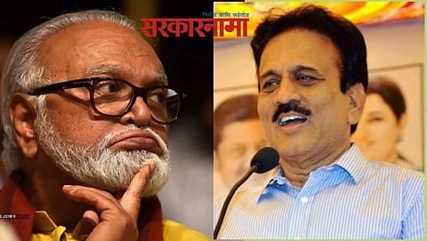 Chhagan Bhujbal & Girish Mahajan