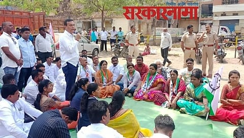 Daund NCP Protest Rally