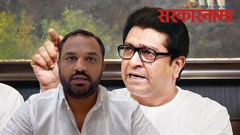 MNS leader Ankush Pawar