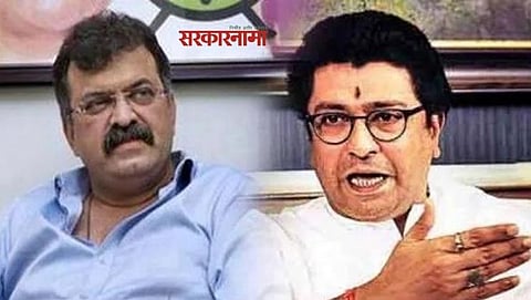 Jitendra Awhad , Raj Thackeray