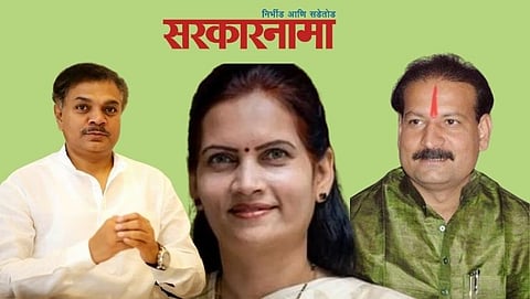 Rana Patil-Bharti Pawar-Sujeetsingh Thakur
