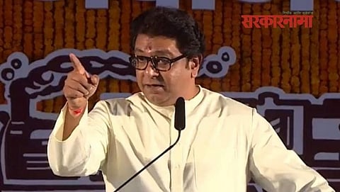 Raj Thackeray