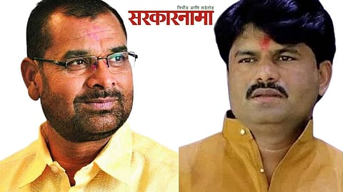 Sadabhau Khot, Gopichand Padalkar