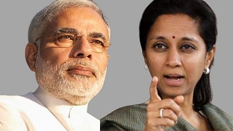 Narendra Modi, Supriya Sule, Supriya Sule News Updates, Supriya Sule invitation to Narendra Modi in Indapur