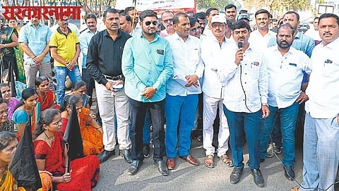 Baramati Protest Rally
