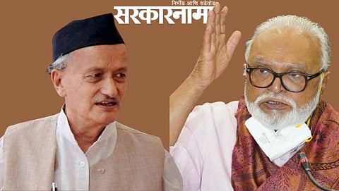 Bhagatsingh koshiyari & Chhagan Bhujbal