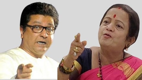Raj Thackeray, Kishori Pednekar