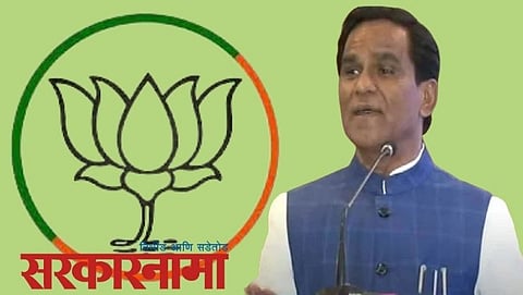 Central State Minister Raosaheb Danve