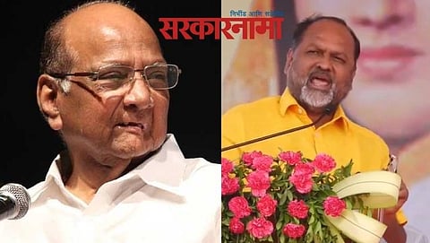 Sharad Pawar-Mahadev Jankar