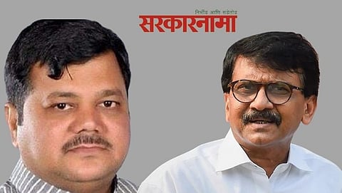 Pravin Darekar- Sanjay Raut