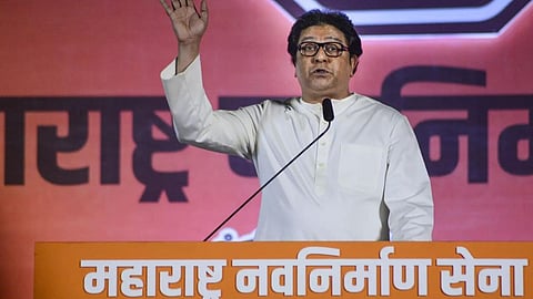 MNS| Raj Thackeray|