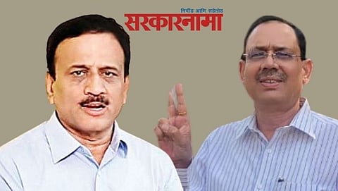 Girish Mahajan & Devidas Pingle