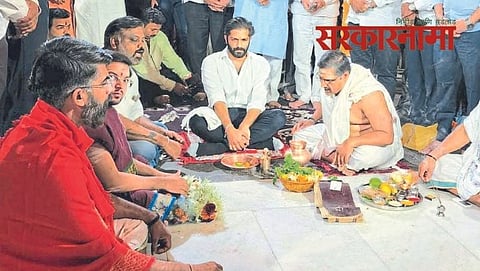 MNS leader Amit Thackeray performs Abhishek, Amit Thackeray Latest Marathi News