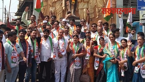 NCP Agitation in Nashik