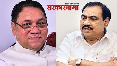 Dilip Walse Patil-Eknath khadse
