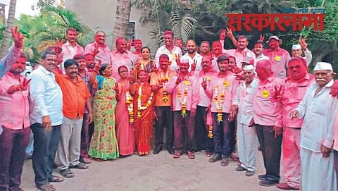 Bhagur society winner candidates