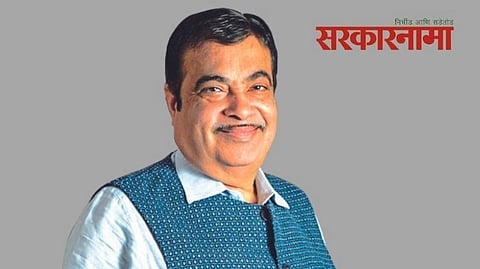 Nitin Gadkari