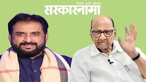 Imtiaz Jalil-Sharad Pawar