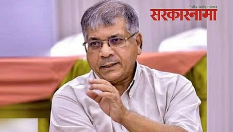 Prakash Ambedkar Latest Marathi News