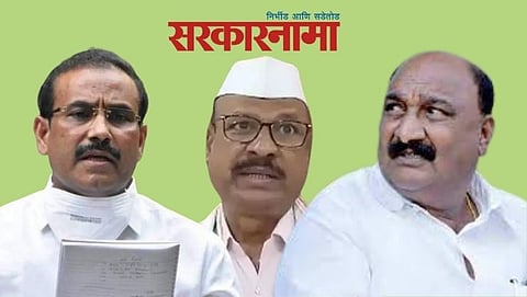 Rajesh Tope-Abdul Sattar-Sandipan Bhumre