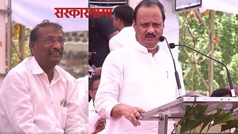 Rajan Patil-Ajit Pawar