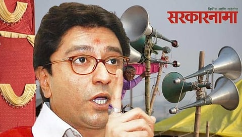 Raj thakre With temples