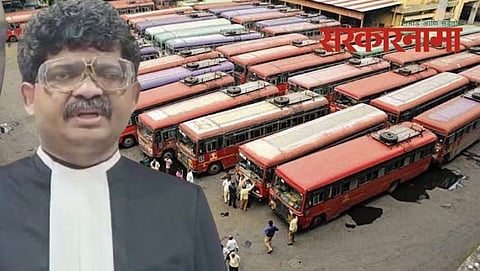 MSRTC depo & Gunratna Sadavarte