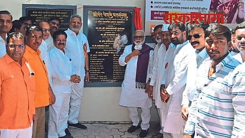 Manikrao Kokate & Chhagan Bhujbal at Dubere siciety