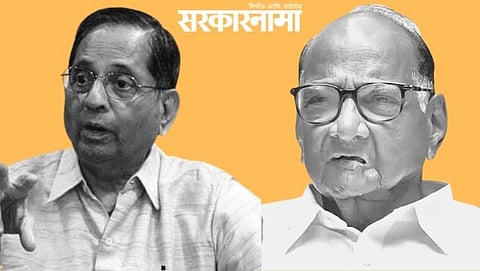 Madhavrao Godbole, Sharad Pawar