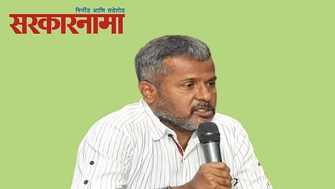 Divisional Commissinoer Sunil Kendrekar