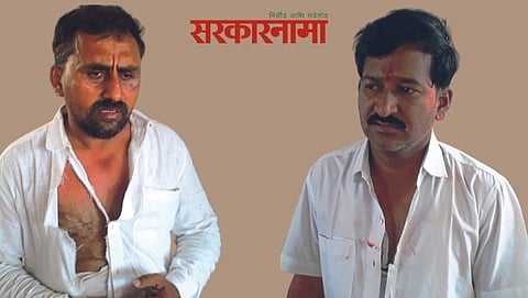 Dinesh Bagul & Rajesh Nimbalkar