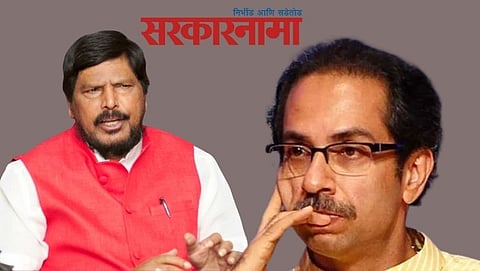 Ramdas Athwale-Uddhav Thackearay