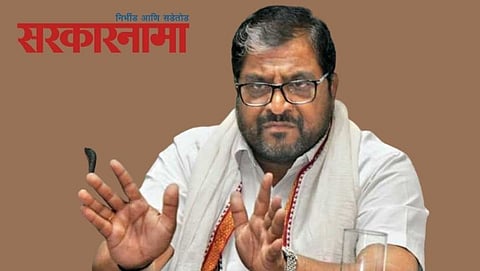 Swbhimani Shetkari Sanghtana Leader Raju Sheety News Updates