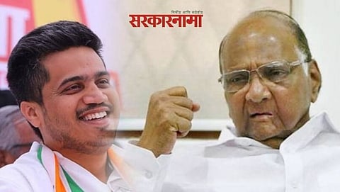Rohit Pawar, Sharad Pawar