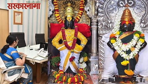 Nilam Gorhe, Vitthal Rukhmini Mandir