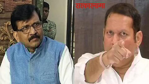 Sanjay Raut, Udayanraje Bhosale