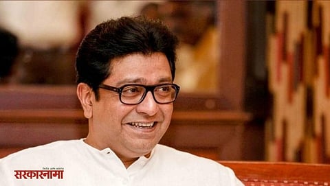 raj thackeray