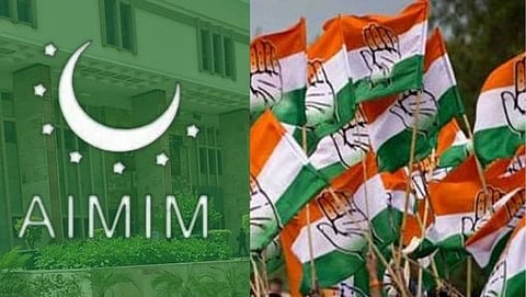 AIMIM| Congress| Nanded Latest Marathi News