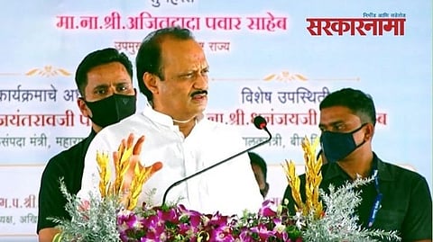 AJit Pawar